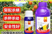 打柑橘红蜘蛛特效药是什么(春天柑橘打红蜘蛛效果好的农药)