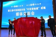 爱媛橙在哪个县（爱媛果冻橙和九月红哪个好吃）