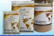 柑橘白粉病最好的杀菌剂有哪些品牌(柑橘白粉虱图片)