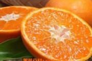 沃柑对胃好不好(沃柑 胃)