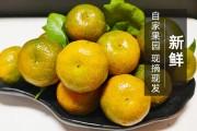 广西蜜桔营养(广西蜜桔营养价值高吗)