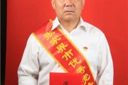 柑橘栽培技术员岗位职责怎么写（曾经的农村经历是宝贵的）