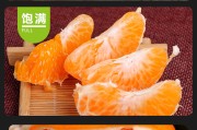 春见粑粑柑哪个正宗(春见粑粑柑作用功效)