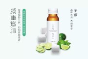 柑橘幼果萃取的功效（哪里出售有机肥）