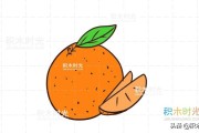 柑橘幼果图片大全大图简笔画彩色（说几个可以在课堂玩的游戏）
