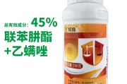 打柑橘红蜘蛛的农药(柑橘树红蜘蛛打药的最佳时期)