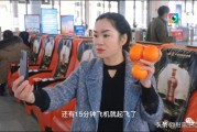 图文精讲柑橘栽培技术ppt（大学生的电脑有哪些必装软件）