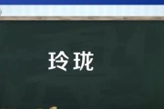脐橙读音是什么意思(脐橙这个字怎么读)